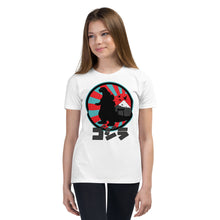 Load image into Gallery viewer, Youth T-Shirt - Icons Of Japan
